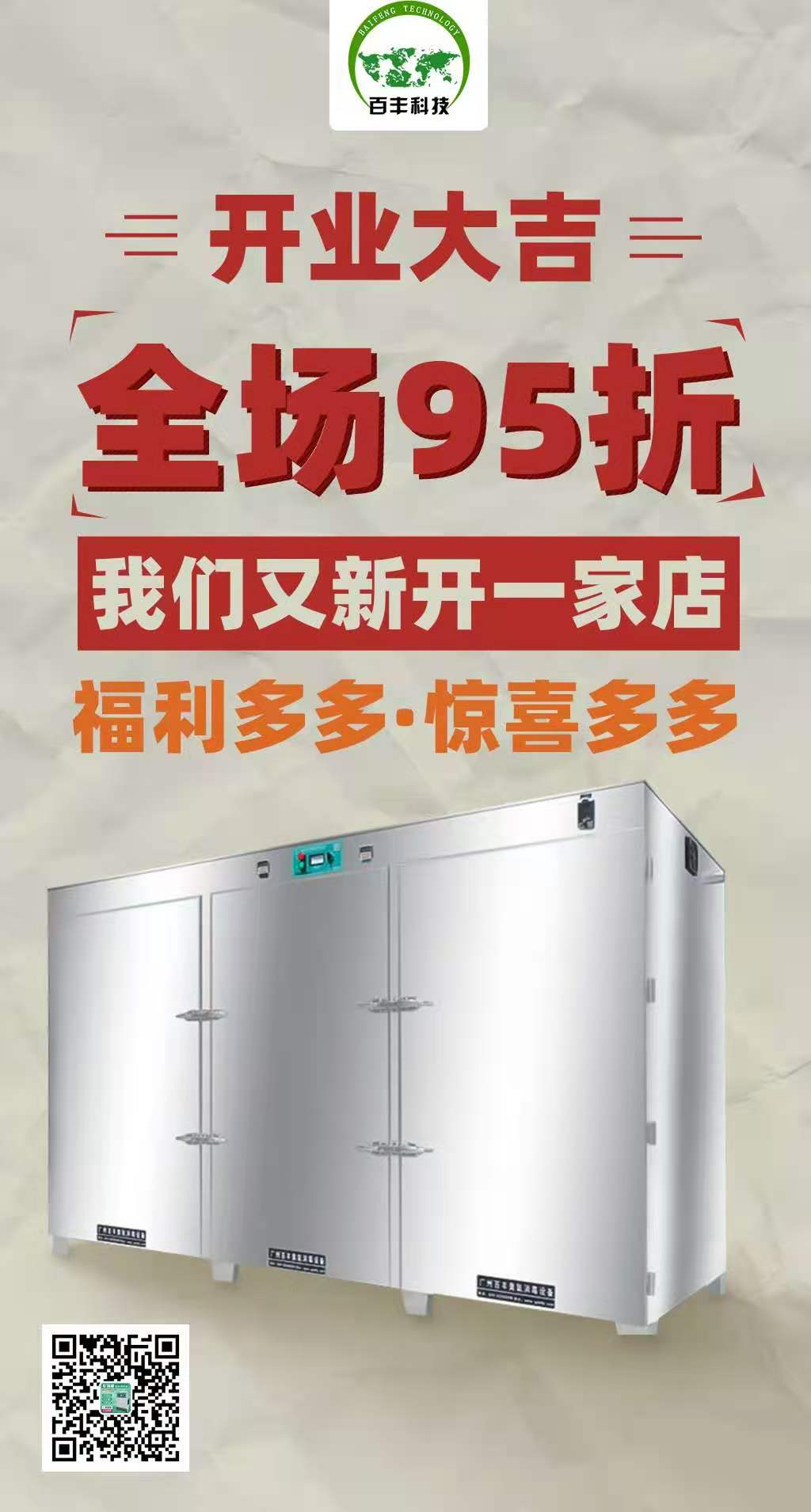 &#20061;&#24030;&#32593;&#39029;&#29256;&#45;&#20061;&#24030;&#40;&#20013;&#22269;&#41;&#45;&#20061;&#24030;&#40;&#20013;&#22269;&#41;