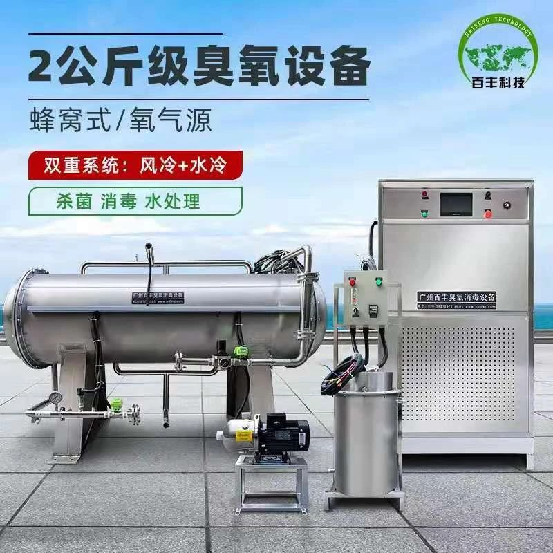 &#20061;&#24030;&#32593;&#39029;&#29256;&#45;&#20061;&#24030;&#40;&#20013;&#22269;&#41;&#45;&#20061;&#24030;&#40;&#20013;&#22269;&#41;