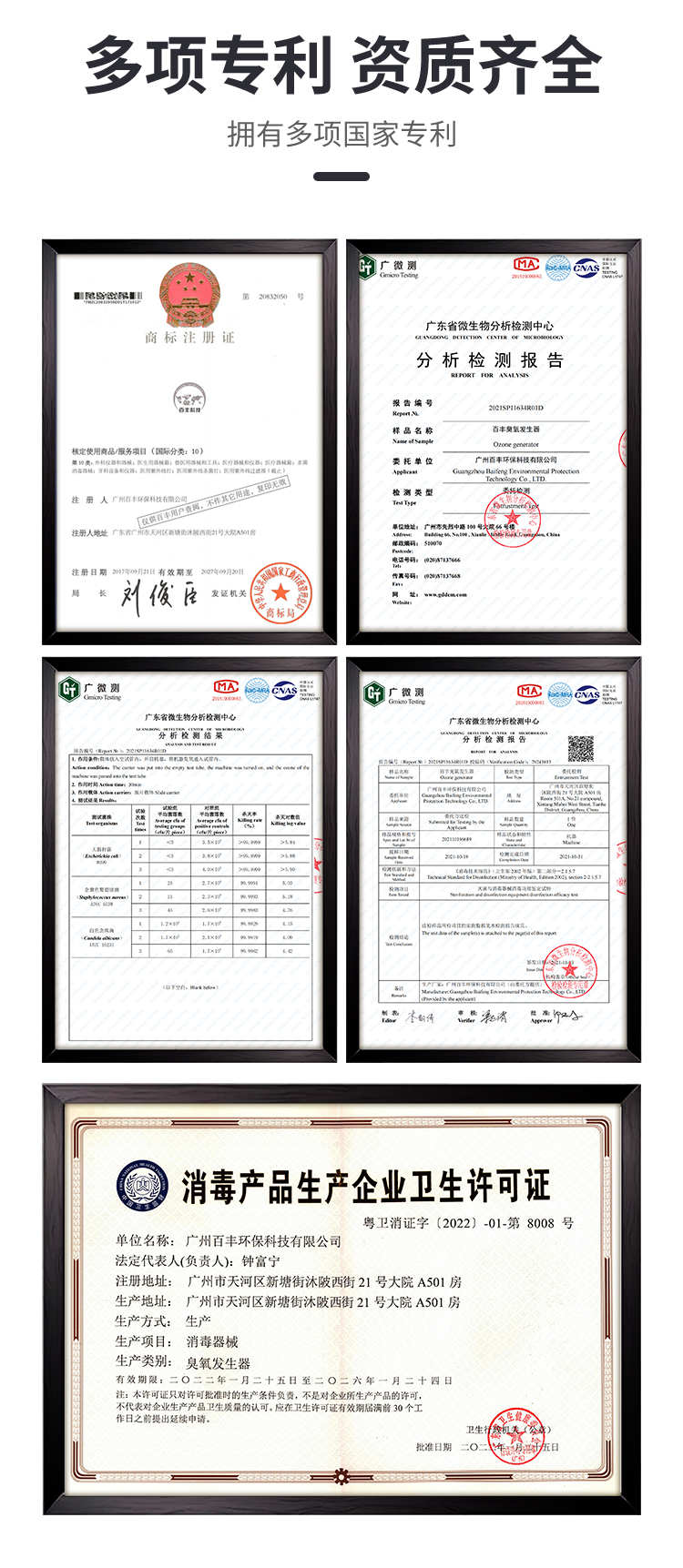 &#20061;&#24030;&#32593;&#39029;&#29256;&#45;&#20061;&#24030;&#40;&#20013;&#22269;&#41;&#45;&#20061;&#24030;&#40;&#20013;&#22269;&#41;