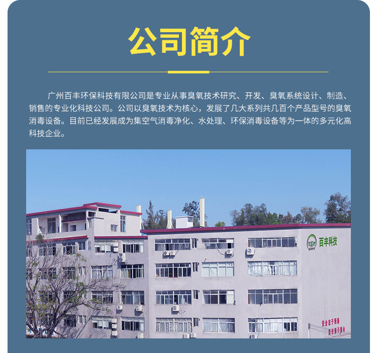 &#20061;&#24030;&#32593;&#39029;&#29256;&#45;&#20061;&#24030;&#40;&#20013;&#22269;&#41;&#45;&#20061;&#24030;&#40;&#20013;&#22269;&#41;
